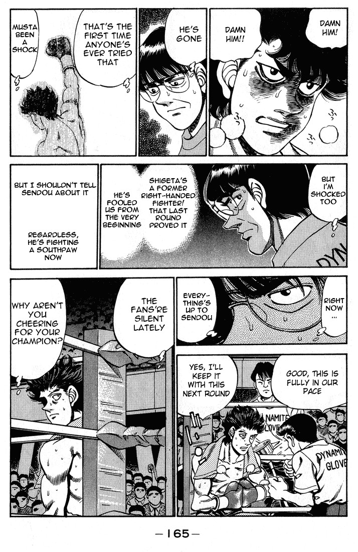 Hajime no Ippo Chapter 241 3